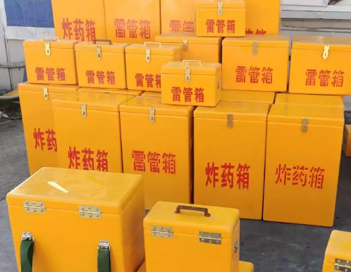 滦平炸药箱雷管箱具体有什么用处？