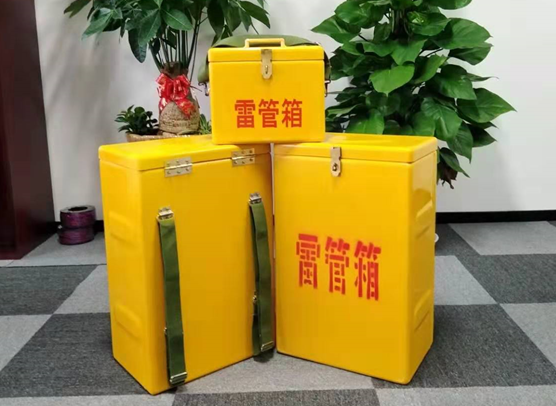 滦平矿山爆破用的炸药箱雷管箱，你了解多少？