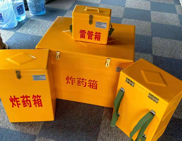 滦平不同环境下如何选择炸药箱雷管箱