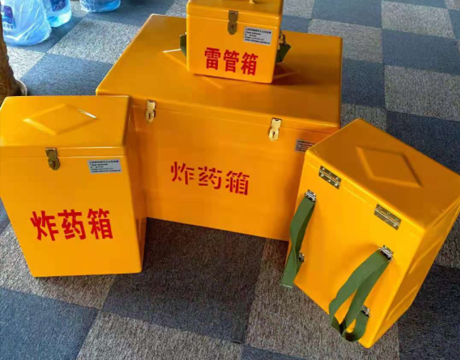 滦平矿用炸药储存箱防止生锈的方法与措施