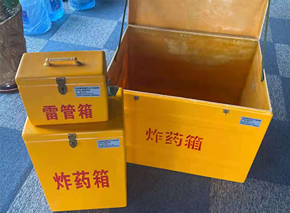 滦平雷管箱外观设计的功能性与行业应用趋势