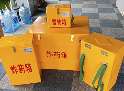 滦平玻璃钢雷管箱与炸药柜：爆破器材储存安全的“专岗卫士”与系统化解决方案
