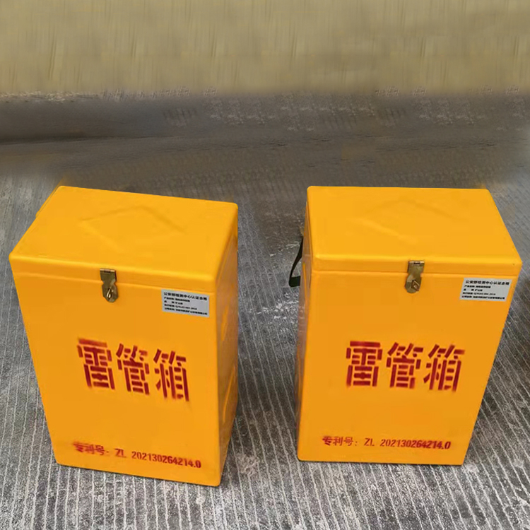 滦平玻璃钢防爆箱（爆破箱）,爆破作业现场安全防护的革新之选
